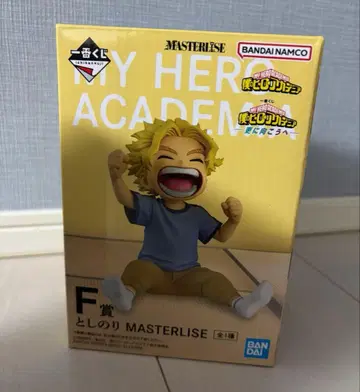 히로아카 제일복권 피규어 토시노리