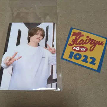 MAZZEL 포토 카드, 스티커 KAIRyU 1