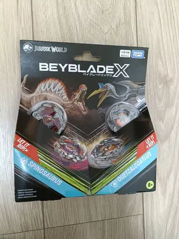 베이블레이드X 스피노사우루스 & 케찰코아틀루스 세트
