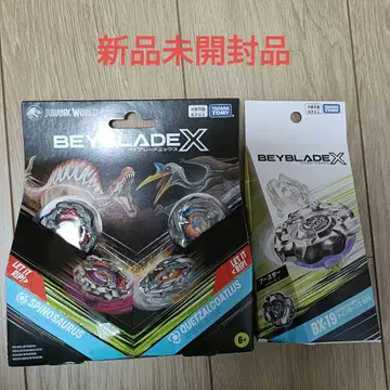 베이블레이드 X 스피노사우루스 케찰코아틀루스 세트 & 라이노호른 세트