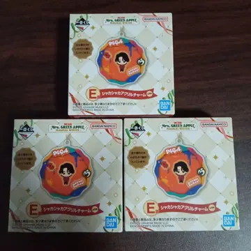 미세스 제일복권 미개봉 E상 3개 세트