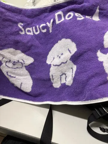 Saucy dog 타월 보라색