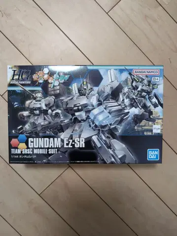 HG 건담 Ez-SR