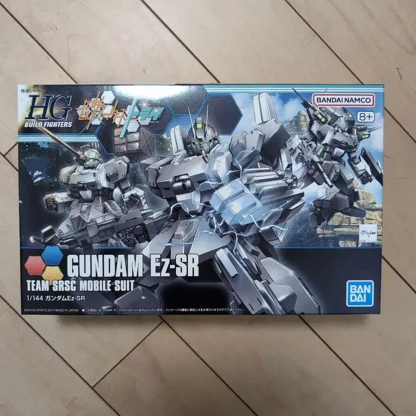 1번째 상품 이미지