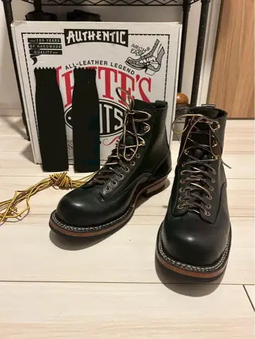 화이츠 스모크 점퍼