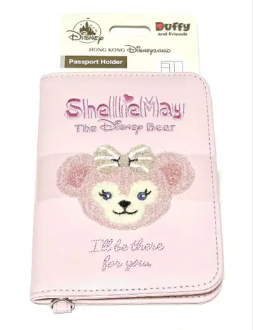 [ 새상품 ] 홍콩 디즈니 여권 홀더 ( 셰리 메이 )