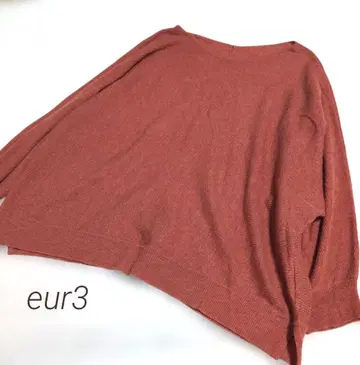 eur3 에울큐브 울 혼방 돌먼 니트 루즈핏
