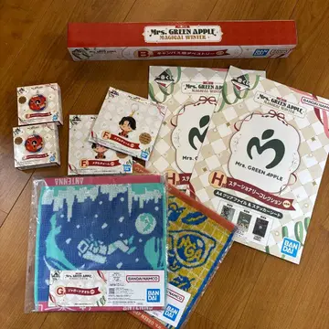 미세스 1번 복권 묶음 판매