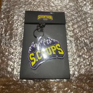 SEVENTEEN HOME rubber keyring 에스쿱스