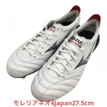 모렐리아 네오 4 Japan 27.5cm