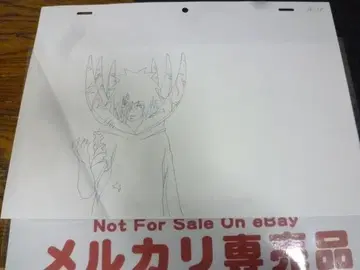 토비 오비토 직필 원화/동영상 나루토 NARUTO 애니메이션 셀화