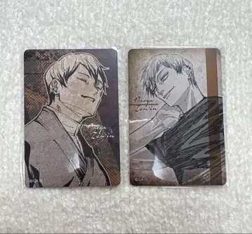 주술회전 마그넷 스티커 젠인 나오야