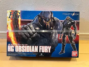 HG 옵시디언 퓨리