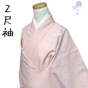 31 2자 길이 핑크 토끼 눈꽃 무늬 졸업식