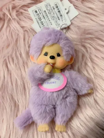 몽치치 COLORS 키체인 퍼플