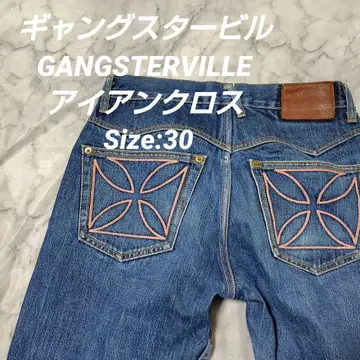 다크 네이비 갱스터빌 아이언 크로스 청바지 W30 빨간 귀