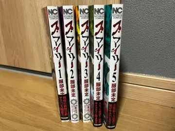 스마일리 5권 세트