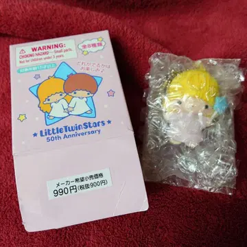 리틀트윈스타 50주년 기념 키키라라 시크릿 미니어처 참