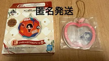 오오모리 모토키 E상 1번 복권 미세스 바스락 아크릴 참