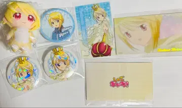 수호캐릭터 유세이 캔뱃지