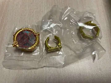 고주황 센타이 반지 분붐저 부스티드 ver 1