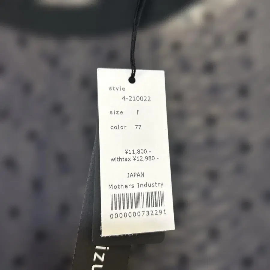 6번째 상품 이미지