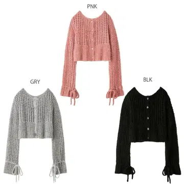 프레이 아이디 새상품 페더 니트 그레이 라메 니트 가디건