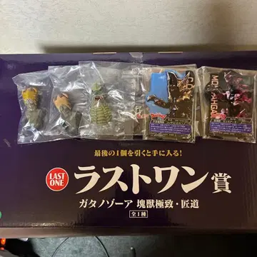 제일복권 괴수대전 vol.2 라스트 원 가타노조아 E2 F3