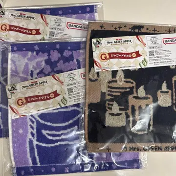 미세스 제일복권 G상 자카드 타월 로손