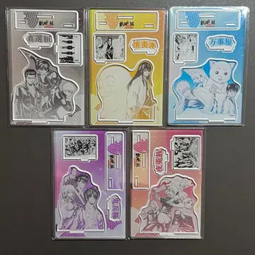 은혼전 스무살의 모임 명장면 디오라마 피규어 5종 컴플리트