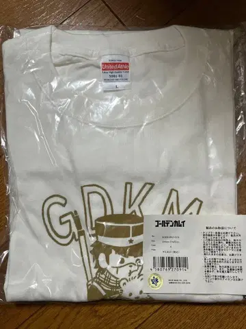 골든 카무이 비즈니스 셔츠 스기모토