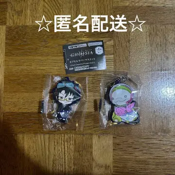 그노시아 러버 마스코트 사명 오토메