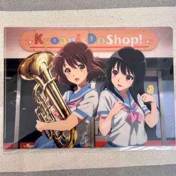 울려라 유포니움 클리어 파일 2장 세트 1