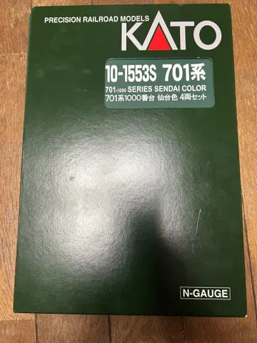 KATO 701계 1000번대 센다이색 4량 세트