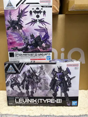 30MM 옵션 부품 22 윙 유닛 2 & 레비니쿠스 TYPE-B