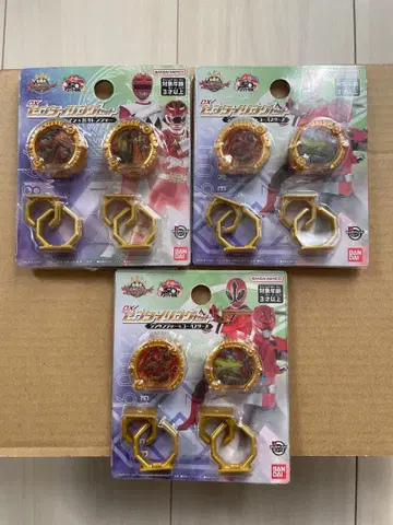 DX 센타이 반지 세트 (3개 세트)