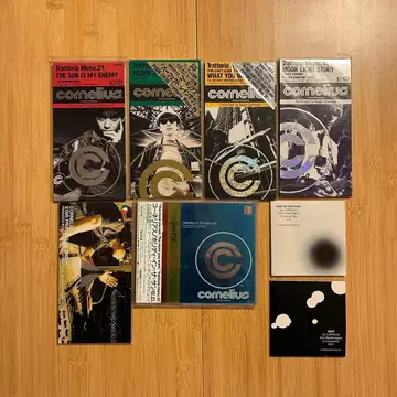 cornelius E.P 8장 세트