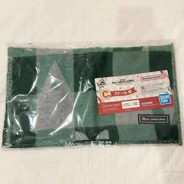 제일복권 Mrs. GREEN APPLE C상 스톨