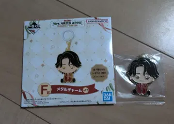 Mrs. GREEN APPLE 제일복권 F상 메탈 참 오오모리 못쿤