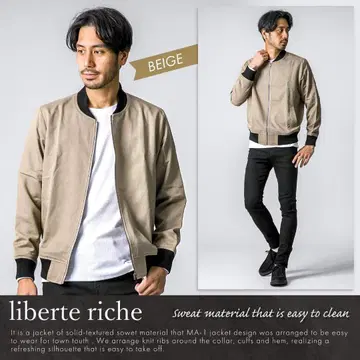 자켓 남성용 MA-1 베이지 L MA-1 자켓 가을/겨울 l