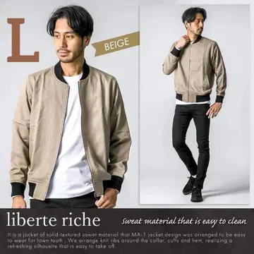 자켓 남성용 MA-1 베이지 L MA-1 자켓 가을/겨울 l