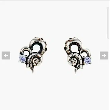 트위스티드 원더랜드 옥타비넬 기숙사 귀걸이