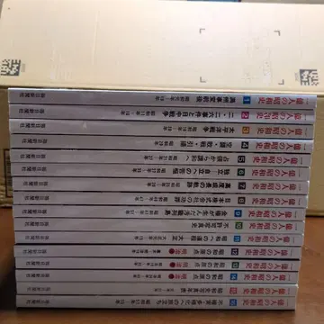 1억 명의 쇼와사 16권 마이니치 신문사 묶음 판매