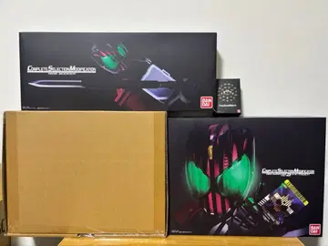 CSM 가면라이더 디케이드 세트