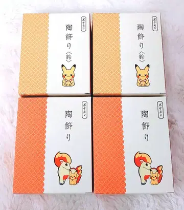 포켓몬 도자기 장식 4점 세트