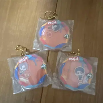 미세스 복권 키링 세트