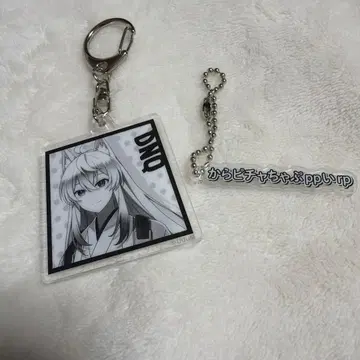 컬러풀 피치 전시회 키링 돗누쿠