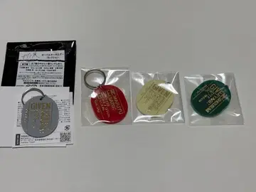 기븐 기븐전 오벌 키링 컬렉션 히이라기 켄스미 우게츠 마후유