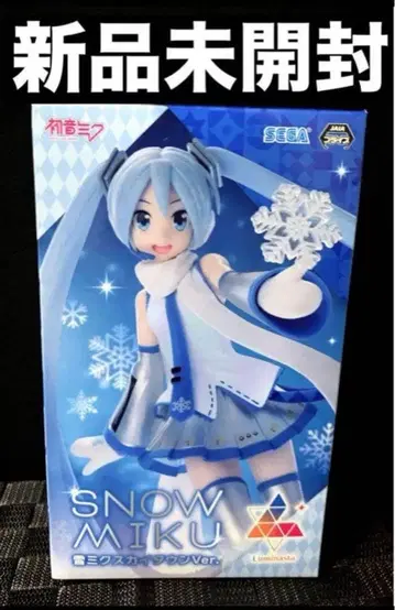 하츠네 미쿠 Luminasta 피규어 유키 미쿠 미개봉 새상품