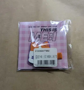 ME:I 온라인 복권 에비하라 츠즈미 헤어 클립